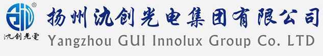 墨江哈尼族自治县太阳能路灯厂家_墨江哈尼族自治县高杆灯厂家_服务墨江哈尼族自治县地区_扬州氿创光电集团有限公司